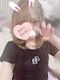プロフィール写真3・らむ｜TINDER LAND・ティンダーランド - 関内のガールズバー