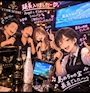 CLUB SCENE