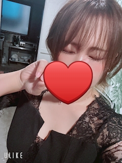 あおい