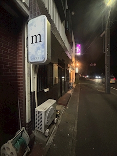 あおい