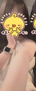 ゆゆ