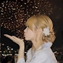 あみ