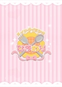 もちゅ