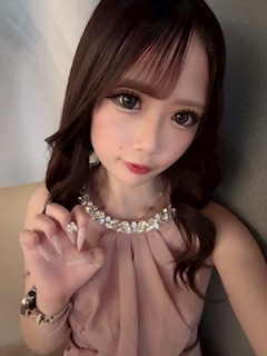 愛華