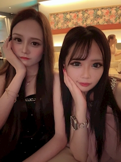 愛華