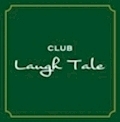 プロフィール写真1・のん｜CLUB Laugh Tale・ラフテル - 浜松のキャバクラ