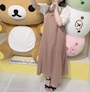 新着ブログ リラックマさん🧸⋆꙳