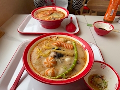 あおい