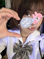 にん