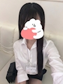 める
