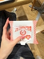 chiko
