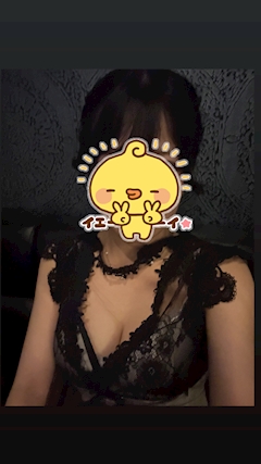 さえ