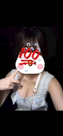 さえ