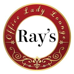 プロフィール写真1・あつまれ!小岩の森|Office Lady Lounge Ray’s・レイズ - 小岩のクラブ/ラウンジ