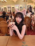 あいみ