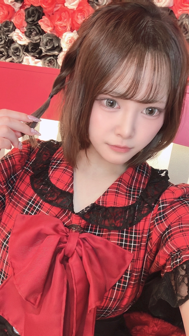 せら