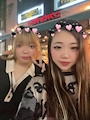 chiko