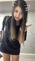 せな