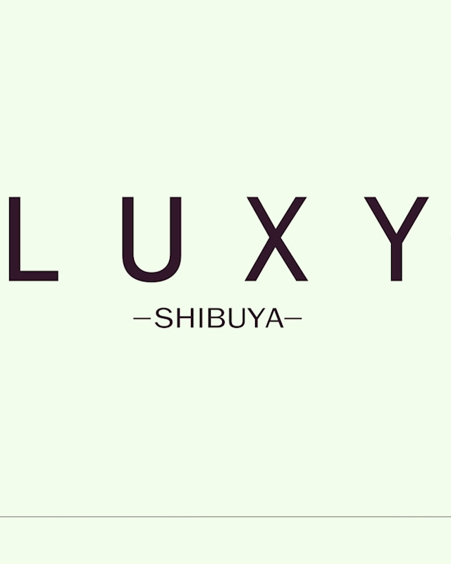 瞬 LUXY