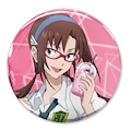 マリ