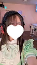 はるか