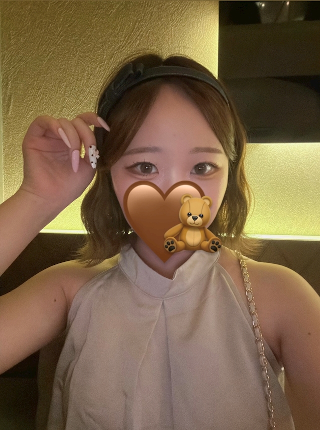 あお