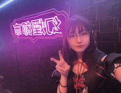 プロフィール写真1・てぃあこ｜幻煙都市・げんえんとし - 新橋のコンカフェ