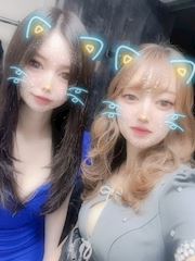 えり