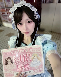 プロフィール写真1・あると|eternal doll・エターナルドール - 池袋東口のコンカフェ
