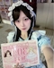 プロフィール写真1・あると|eternal doll・エターナルドール - 池袋東口のコンカフェ