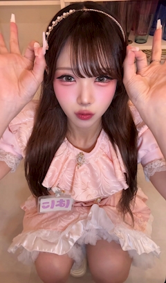 プロフィール写真11・はに｜eternal doll・エターナルドール - 池袋東口のコンカフェ