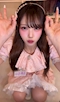 プロフィール写真11・はに｜eternal doll・エターナルドール - 池袋東口のコンカフェ