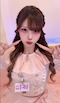 プロフィール写真10・はに【 池袋東口 Eternal Doll 】|eternal doll・エターナルドール - 池袋東口のコンカフェ