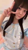 ねむ