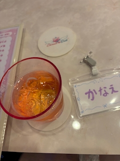 かなえ