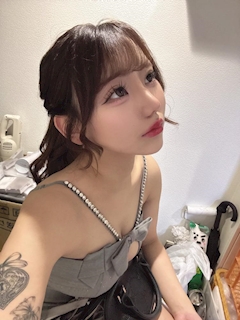 はる