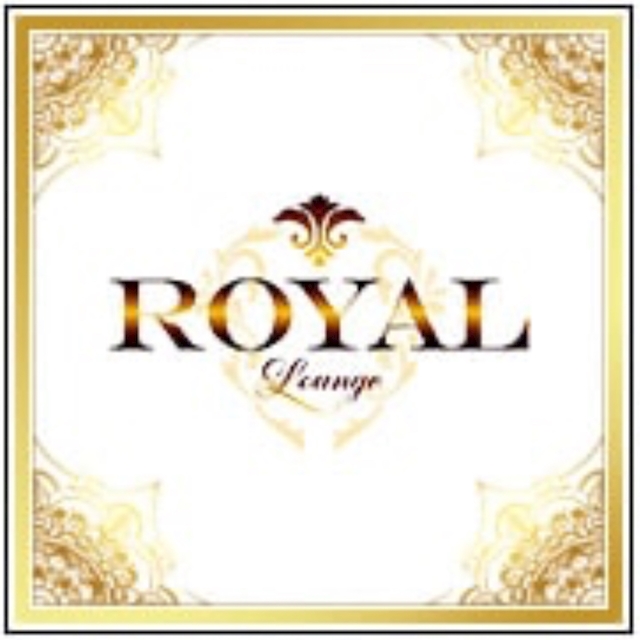 ここ ROYAL Lounge