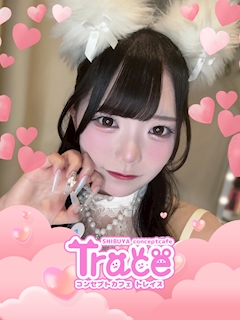 プロフィール写真2・さゆ|Cafe and Bar Trace・トレイス - 渋谷のガールズバー