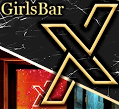 プロフィール写真3・サキ｜GirlsBar X・エックス - 川越のガールズバー