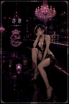プロフィール写真1・さき｜club Fairy・クラブフェアリー - 北九州市・黒崎のスナック