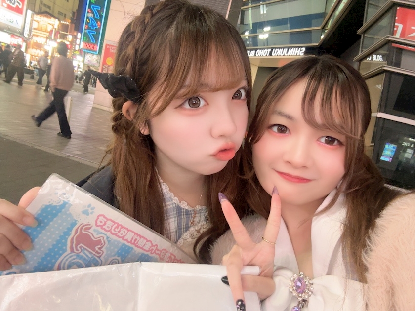 ことね