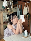 ひとみ