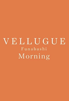 プロフィール写真1・はるる｜船橋 VELLUGUE Morning・フナバシ ヴェルージュ モーニング - 船橋駅南口の朝・昼キャバ