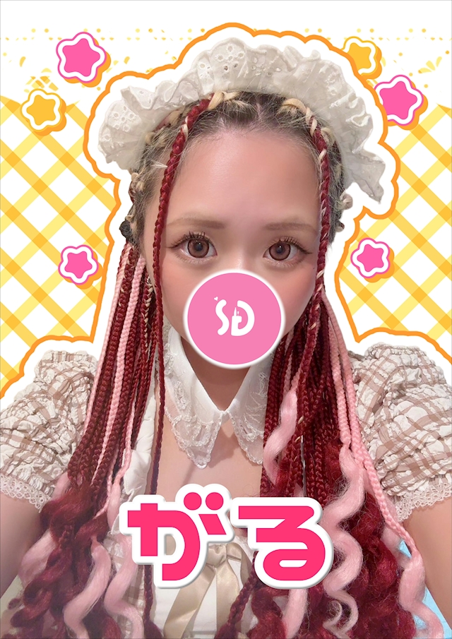 がる【シュガーグループ】 Cafe＆Bar Cookie Stage
