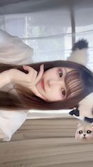 HARUNA