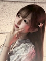 HARUNA