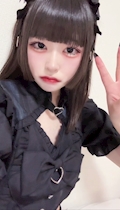 あい