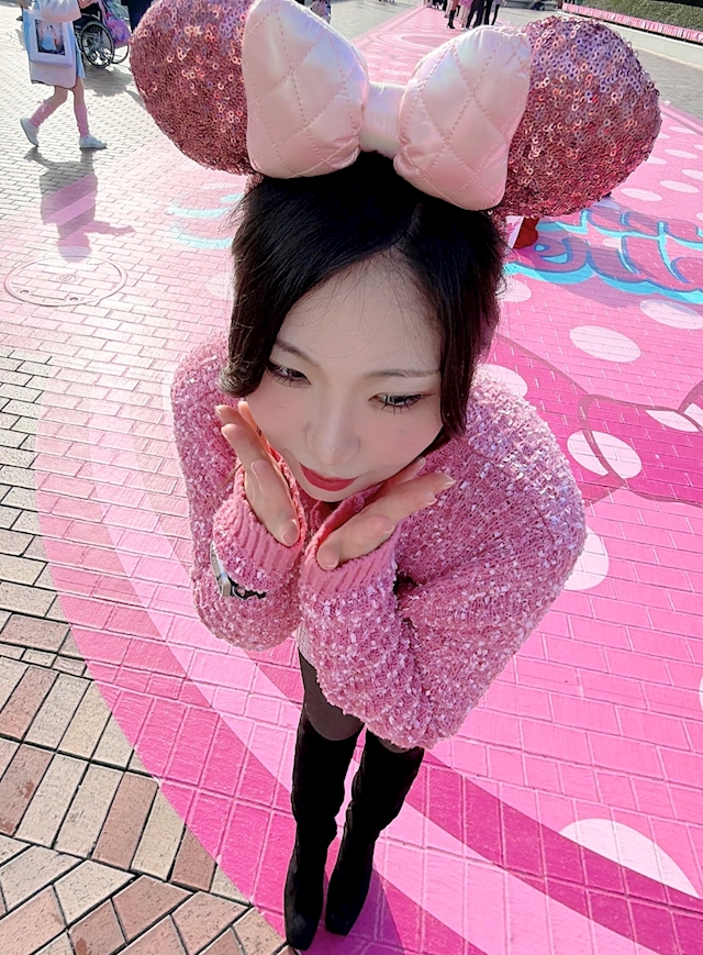 *