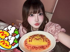 プロフィール写真5・うらら🩷ぴんもん梅田店｜PINK MONSTER梅田・ピンクモンスター - 曽根崎のコンカフェ