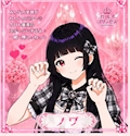 ノワ